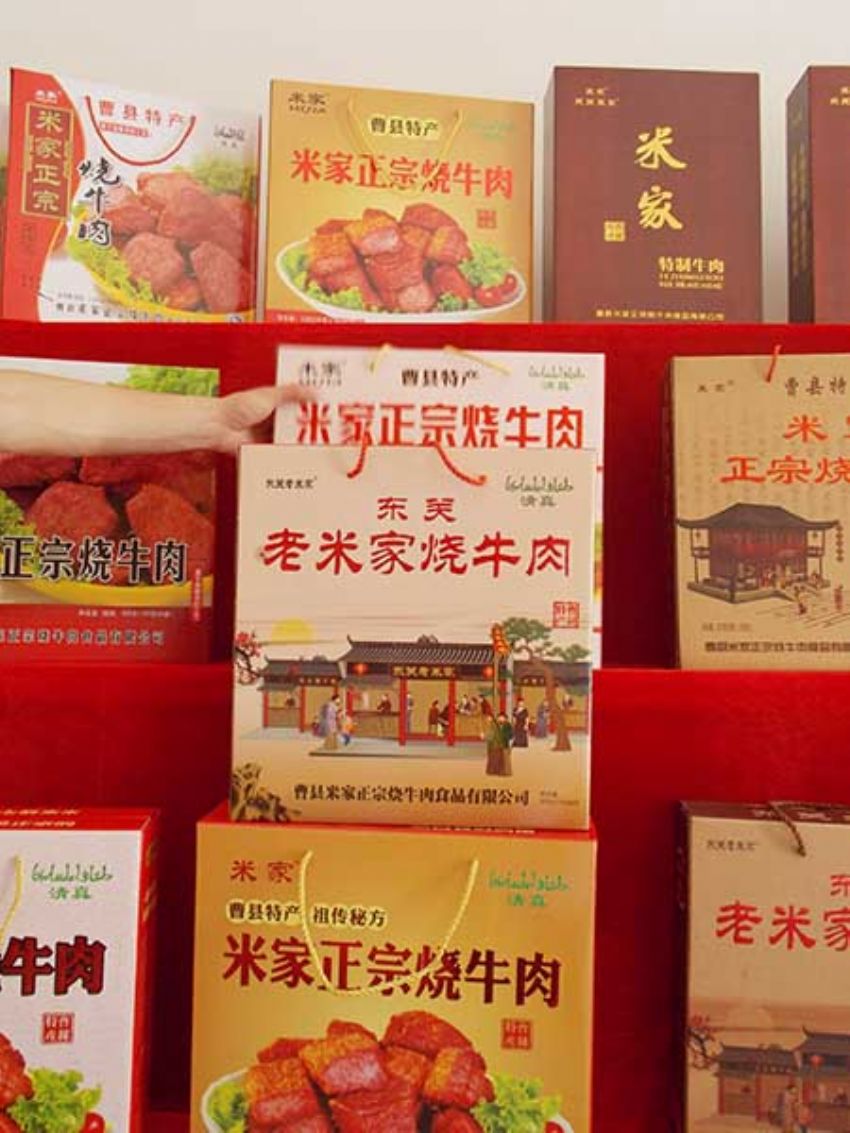 點(diǎn)擊查看詳細(xì)信息<br>標(biāo)題：效果圖展示 閱讀次數(shù)：1274