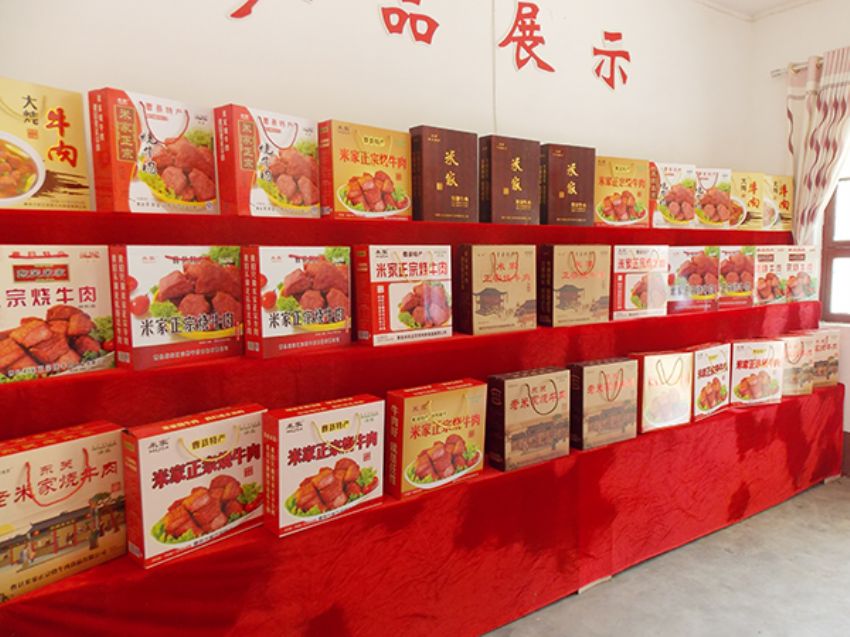點(diǎn)擊查看詳細(xì)信息<br>標(biāo)題：精品推薦 閱讀次數(shù)：2253