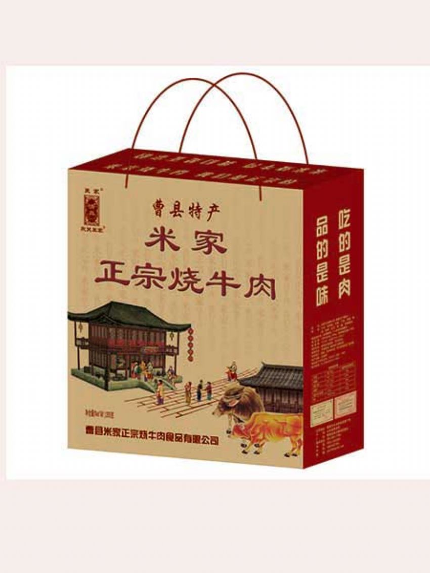 點擊查看詳細(xì)信息<br>標(biāo)題：精品推薦 閱讀次數(shù)：1939